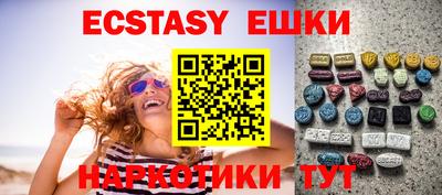 mix Волгодонск