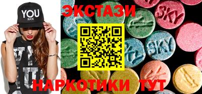 mix Волгодонск