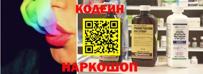 мефедрон мука Волжск