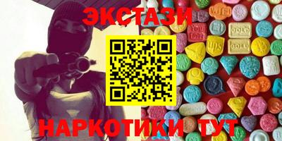 кокс Волжский