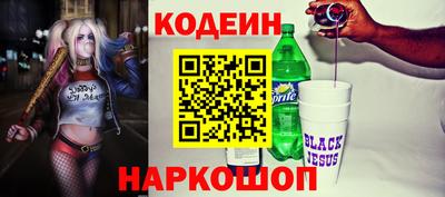 кокс Волжский