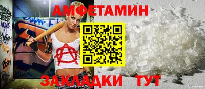 кокс Волжский