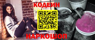 мефедрон мука Волжск