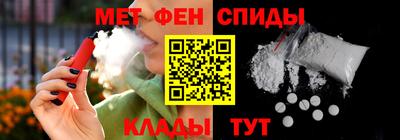 скорость Будённовск