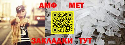 кокс Волжский