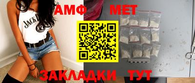 кокс Волжский