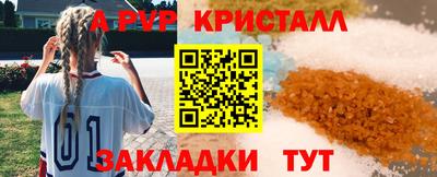 кокс Волжский