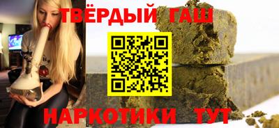 мефедрон мука Волжск