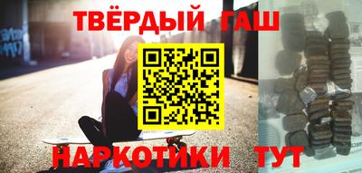 скорость Будённовск