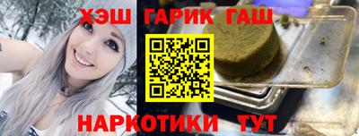 mix Волгодонск