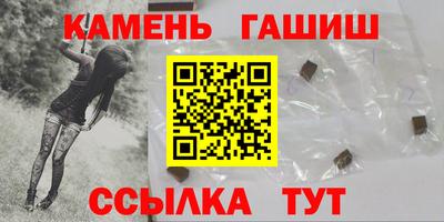 кокс Волжский