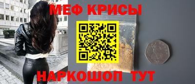кокаин перу Азнакаево