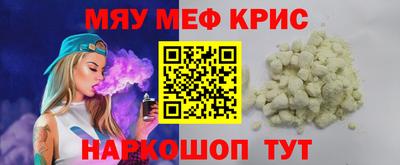 мдпв Донецк