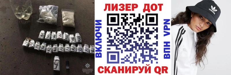 хочу   МЕГА ссылка  LSD-25 экстази кислота  Заволжье 